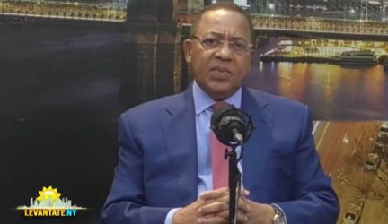 Ismael Reyes asegura por incapacidad para gobernar Abinader será echado por la puerta del frente del Palacio Nacional