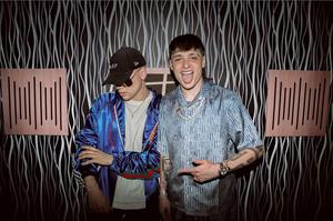 Colaboración de Bizarrap y Peso Pluma rompe récord de reproducciones