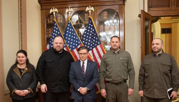 Delegación Ucrania se reúne con representantes de Trump