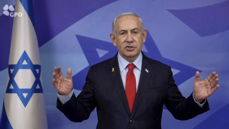Netanyahu: El cambio de poder en Siria abre nuevas oportunidades para Israel