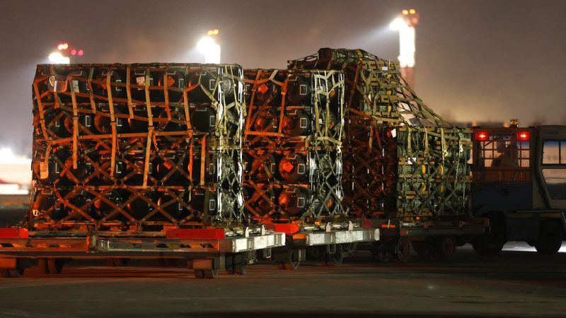 Autoridades de EE. UU. desconocen volumen exacto armas envió a Ucrania