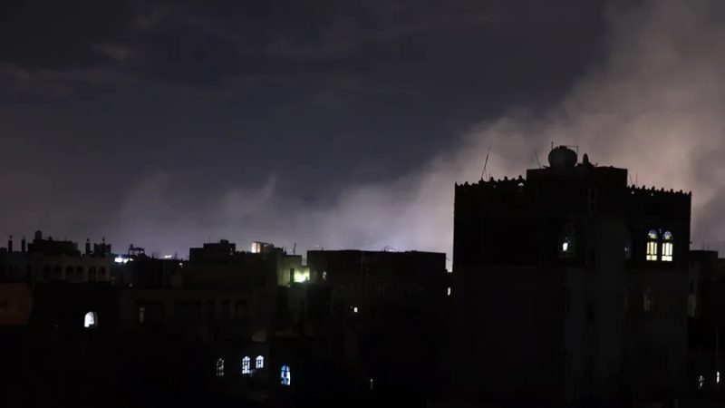 Bombardeos aéreos producidos por EEUU en Yemen matan 32 personas y dejan 101 heridos