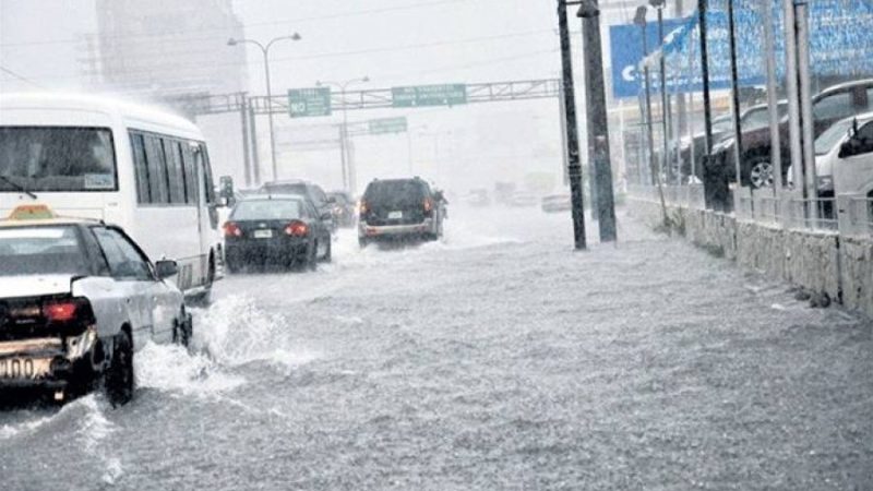 Meteorología informa se producirán aguaceros, vientos y ráfagas eléctricas este lunes en varias provincias del país
