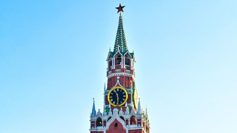 Kremlin revela el programa de la reunión de Putin y Trump en Alaska