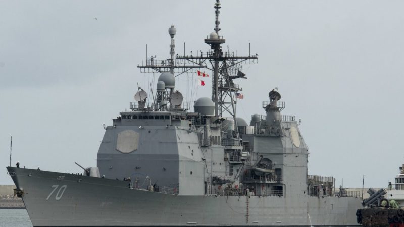 EU despliega crucero misiles y submarino nuclear en el Caribe