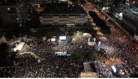 Israel se moviliza contra invasión a Gaza exige acuerdo para liberar rehenes