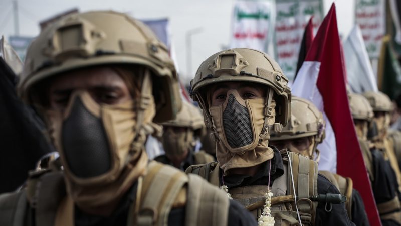 Los hutíes atacan el edificio del Estado Mayor del Ejército israelí